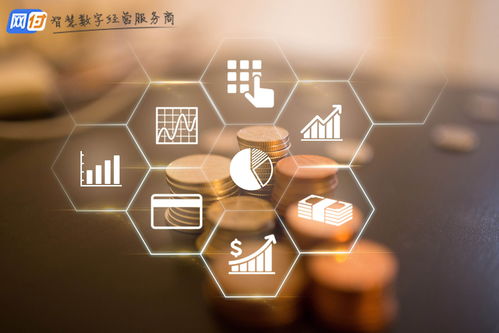 零售企業(yè)數(shù)字化轉(zhuǎn)型落地的三大關(guān)鍵 聚焦網(wǎng)絡(luò)技術(shù)服務(wù)